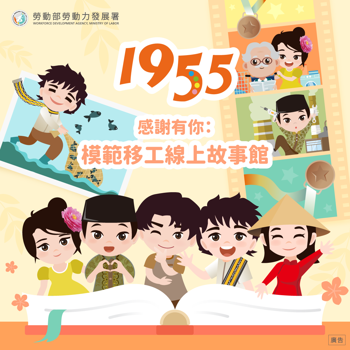 中文版