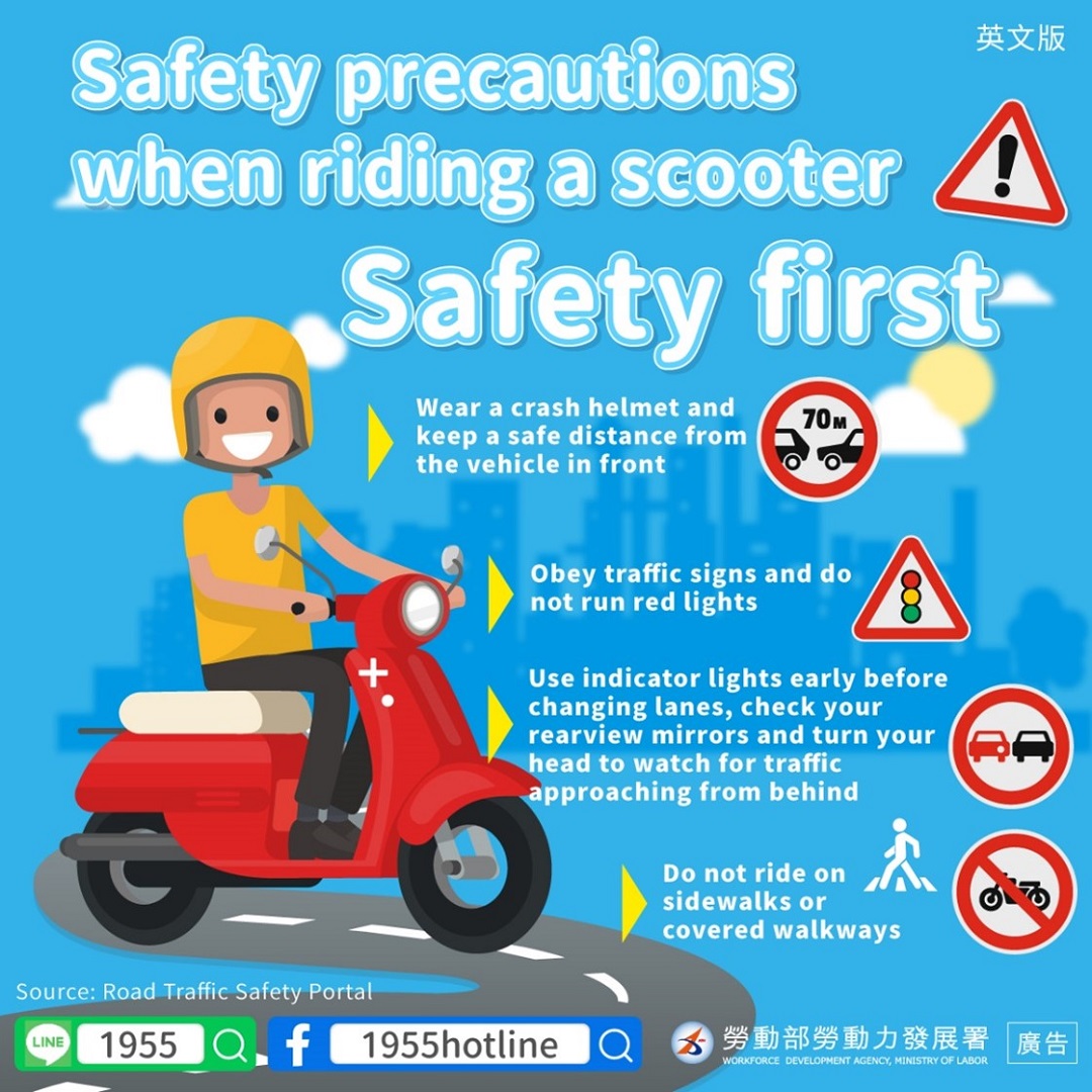 騎車注意事項-安全行為-英